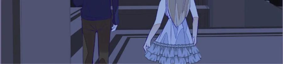 《我的绝色女鬼大人》第41话 有人 第24页