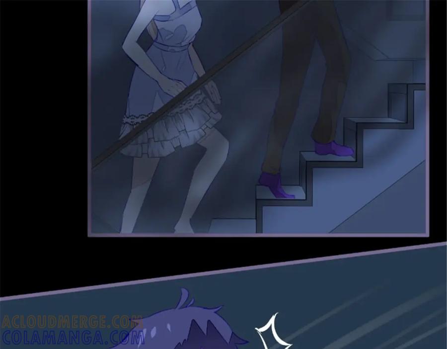 《我的绝色女鬼大人》第41话 有人 第28页