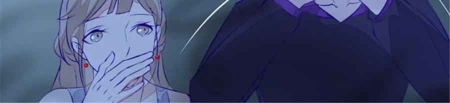 《我的绝色女鬼大人》第41话 有人 第39页