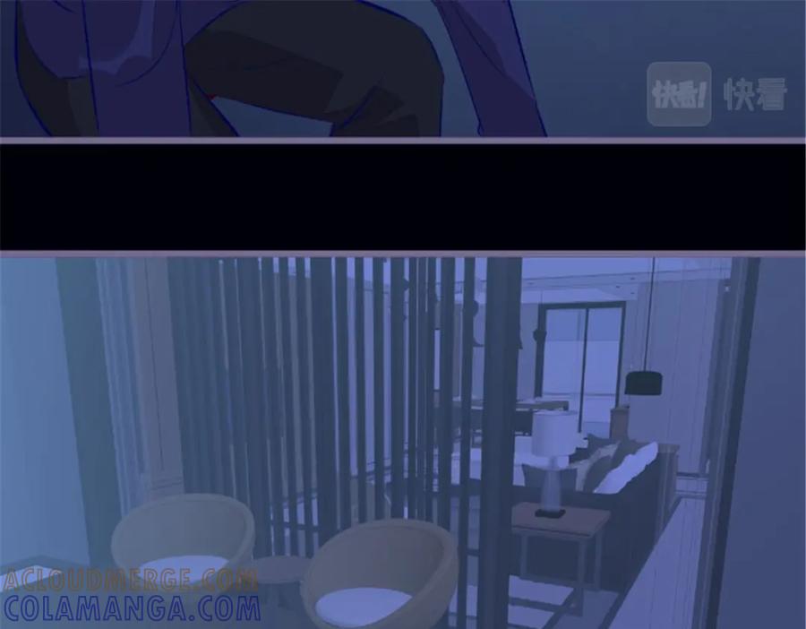 《我的绝色女鬼大人》第41话 有人 第22页