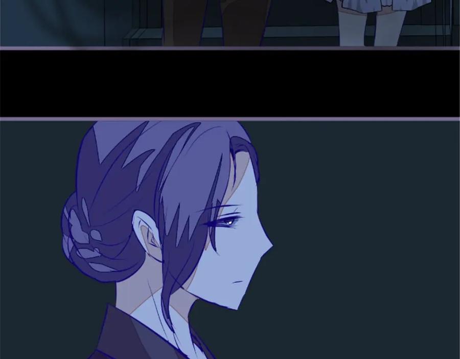 《我的绝色女鬼大人》第41话 有人 第35页