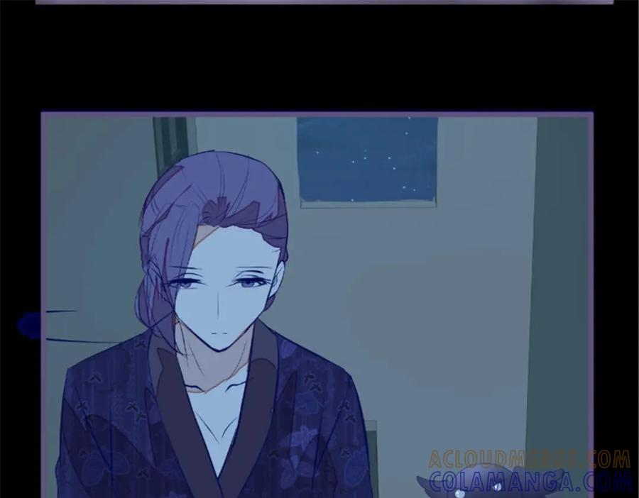 《我的绝色女鬼大人》第41话 有人 第43页