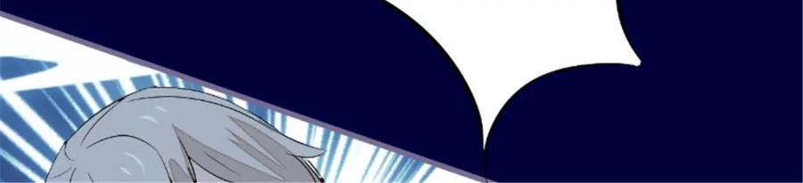 《我的绝色女鬼大人》第43话 双生鬼 第18页