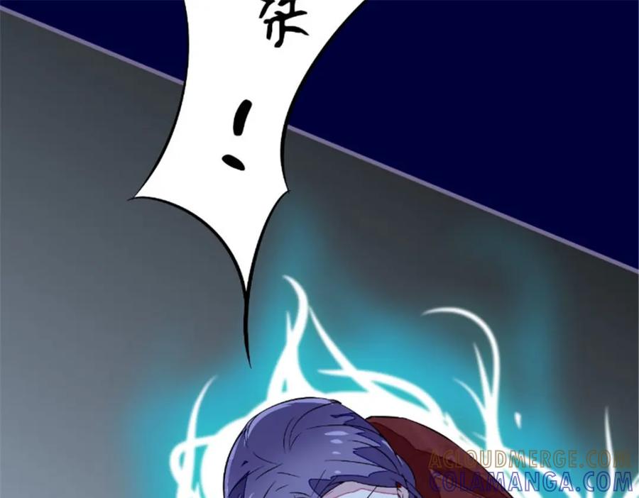 《我的绝色女鬼大人》第43话 双生鬼 第31页