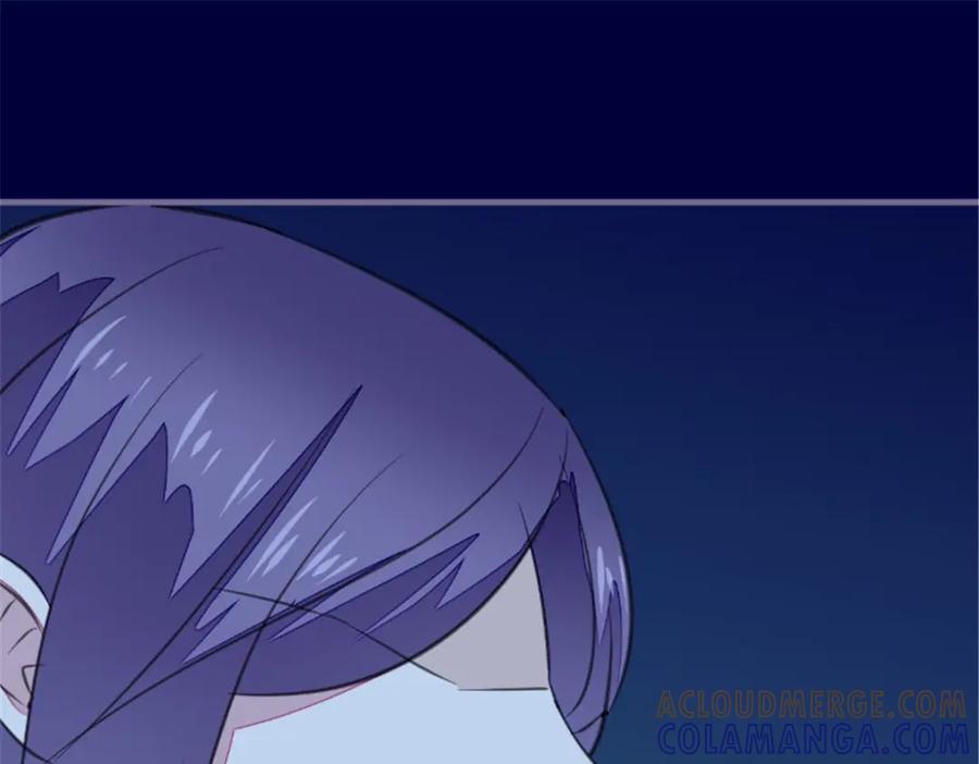 《我的绝色女鬼大人》第44话 出手 第19页
