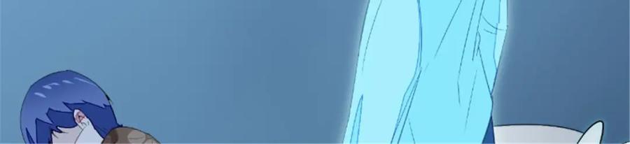 《我的绝色女鬼大人》第44话 出手 第15页