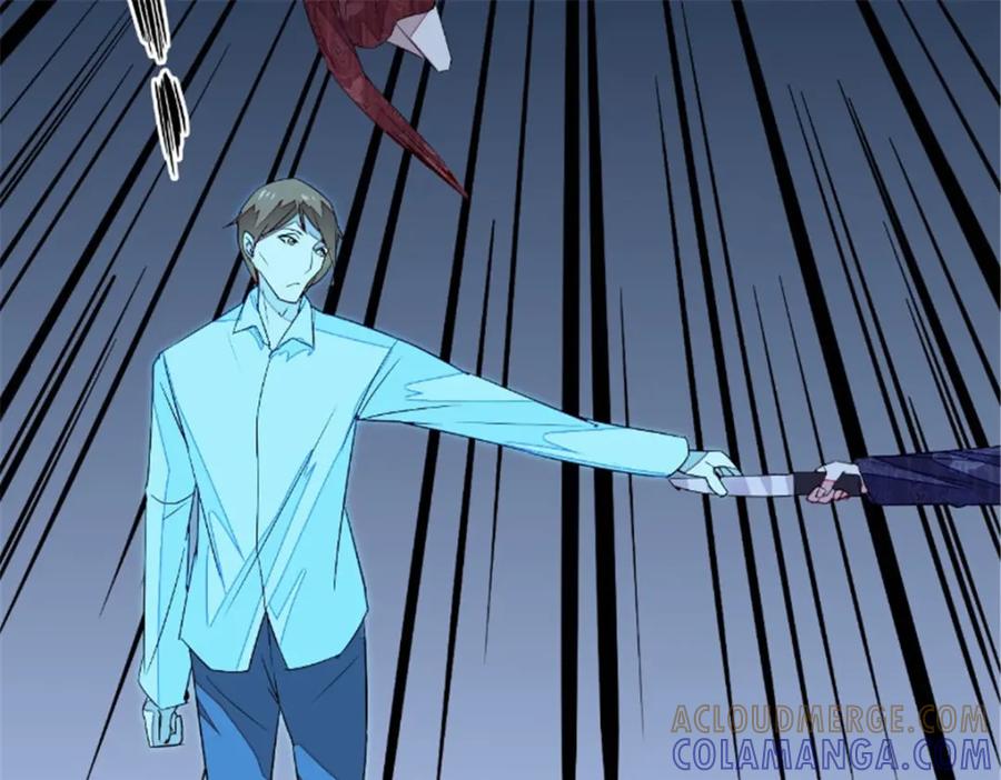 《我的绝色女鬼大人》第44话 出手 第25页