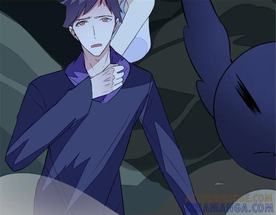 《我的绝色女鬼大人》第44话 出手 第55页