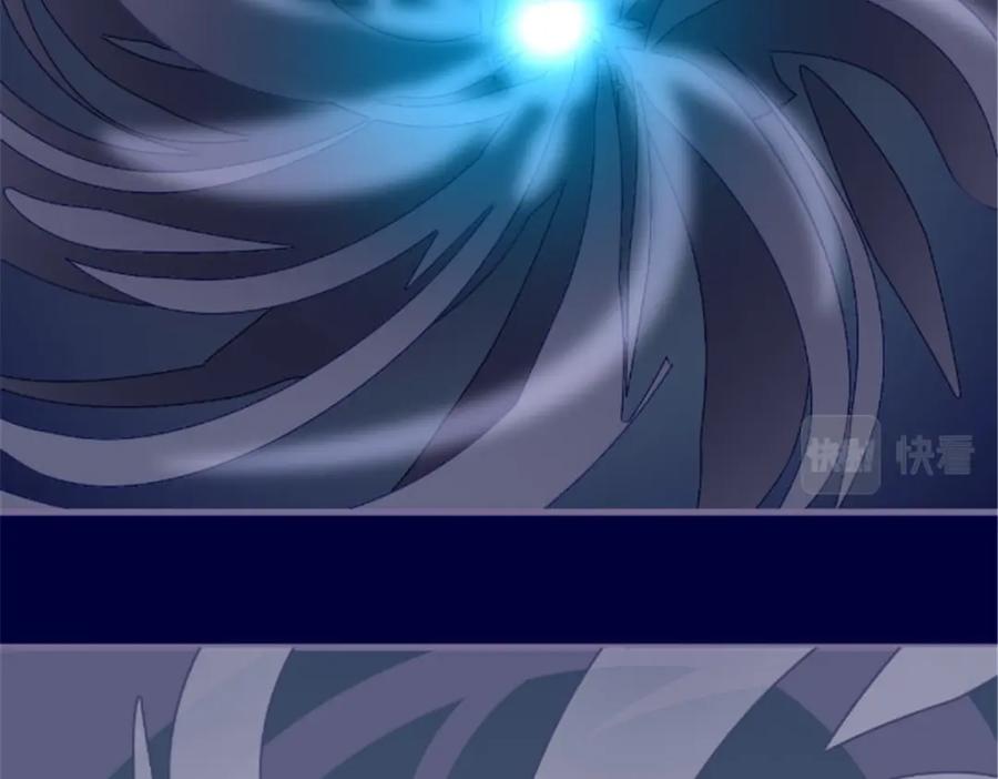 《我的绝色女鬼大人》第44话 出手 第65页