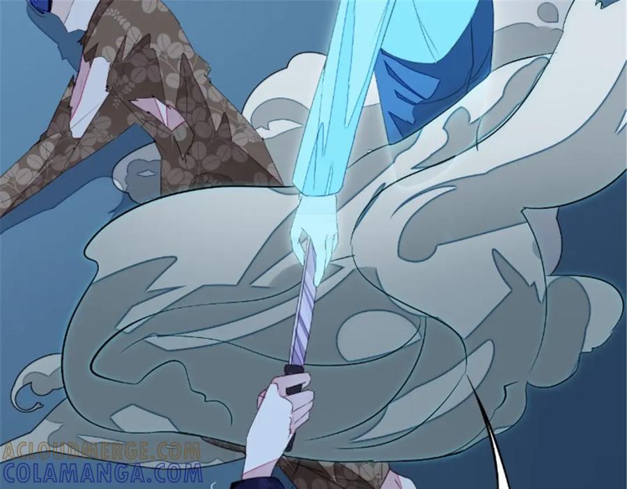 《我的绝色女鬼大人》第44话 出手 第16页