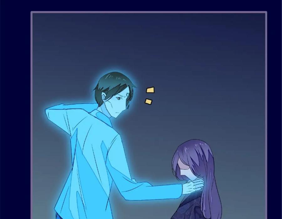 《我的绝色女鬼大人》第44话 出手 第62页