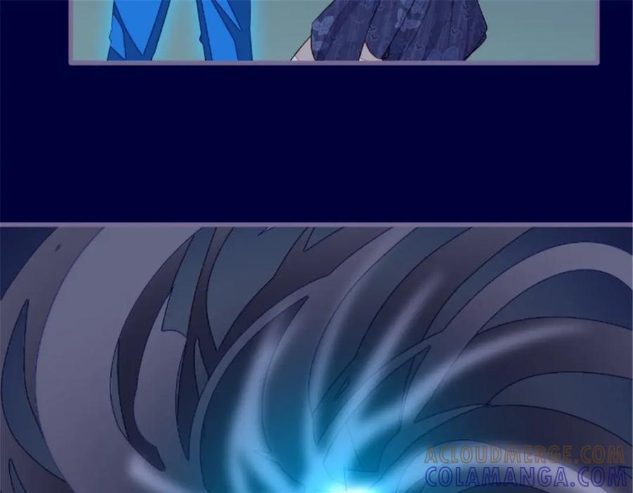 《我的绝色女鬼大人》第44话 出手 第64页