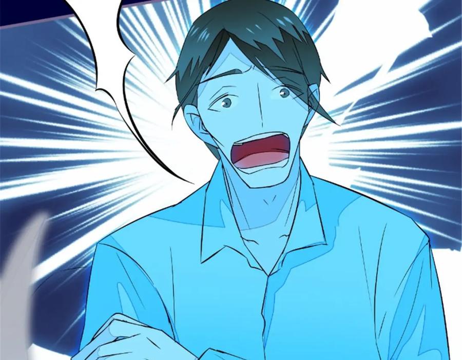 《我的绝色女鬼大人》第45话 吞噬 第26页