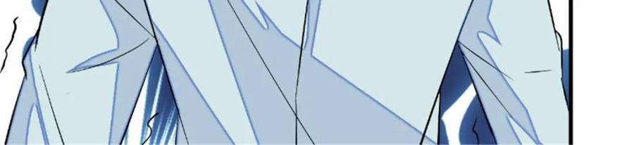 《我的绝色女鬼大人》第46话 恐吓 第21页