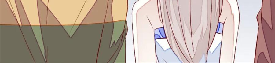 《我的绝色女鬼大人》第46话 恐吓 第36页