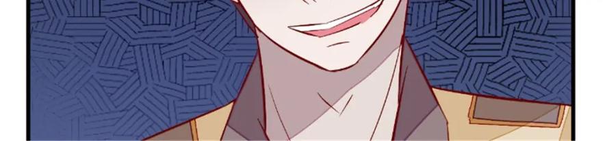 《我的绝色女鬼大人》第46话 恐吓 第27页