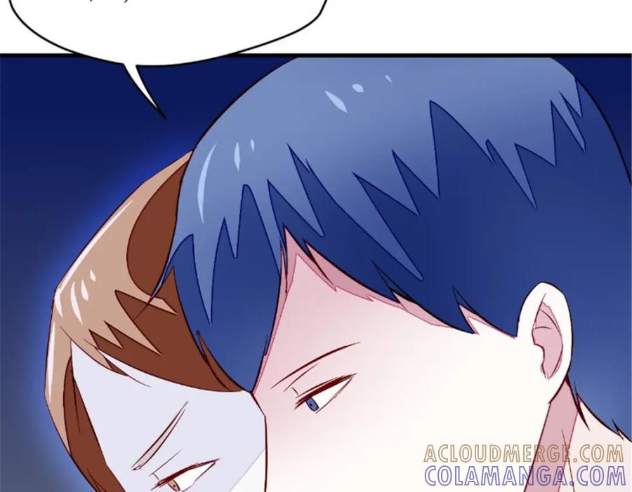 《我的绝色女鬼大人》第46话 恐吓 第64页