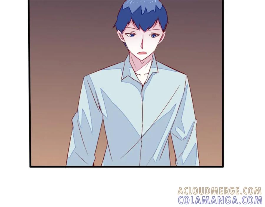 《我的绝色女鬼大人》第46话 恐吓 第43页