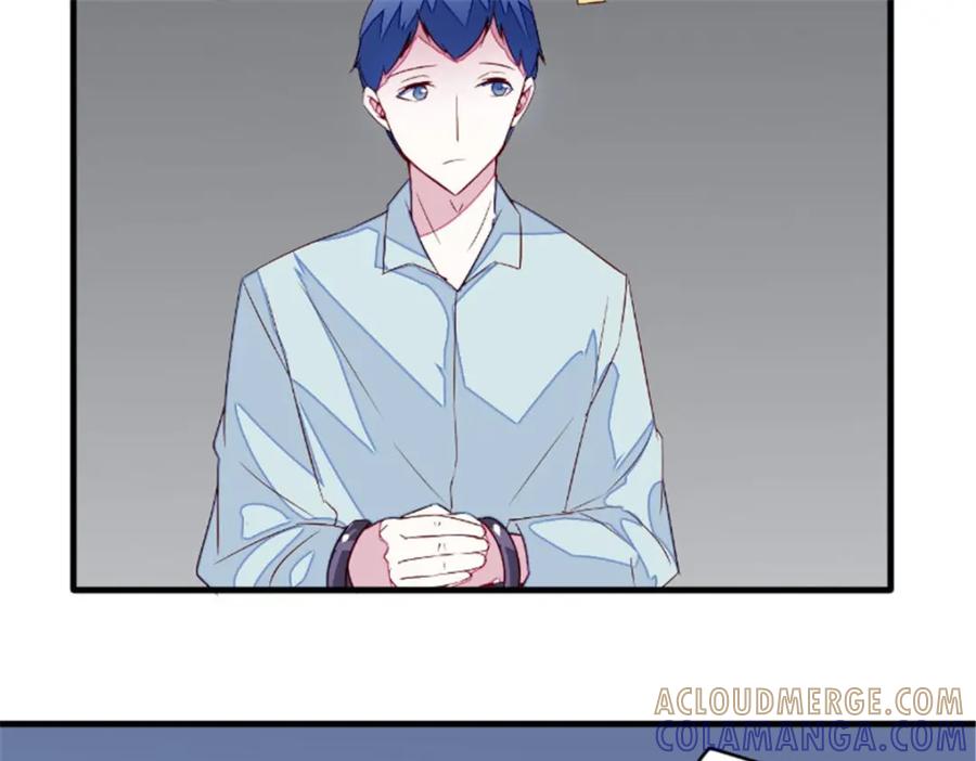 《我的绝色女鬼大人》第46话 恐吓 第67页