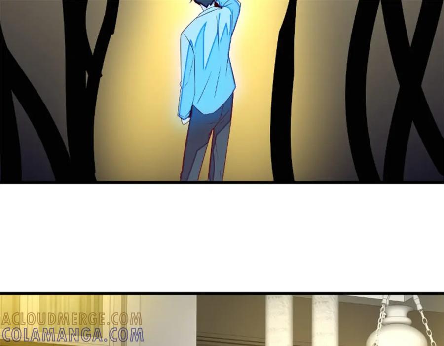 《我的绝色女鬼大人》第46话 恐吓 第52页