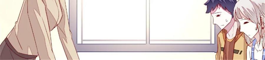 《我的绝色女鬼大人》第47话 团子的问题 第18页