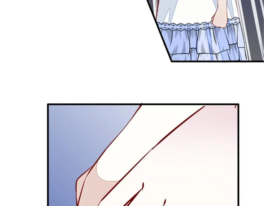 《我的绝色女鬼大人》第47话 团子的问题 第8页