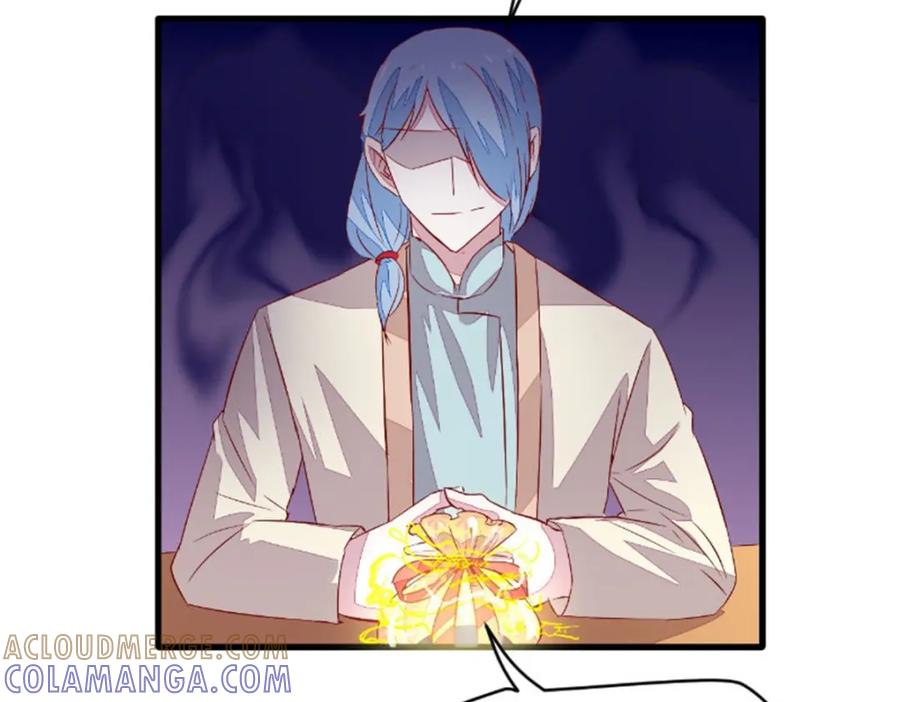 《我的绝色女鬼大人》第47话 团子的问题 第37页
