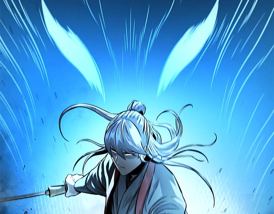 月影剑帝 第16话 师傅我可以 第214页