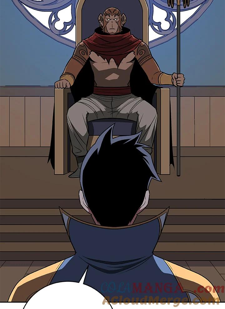 《大魔导士直播中》第85话 第29页