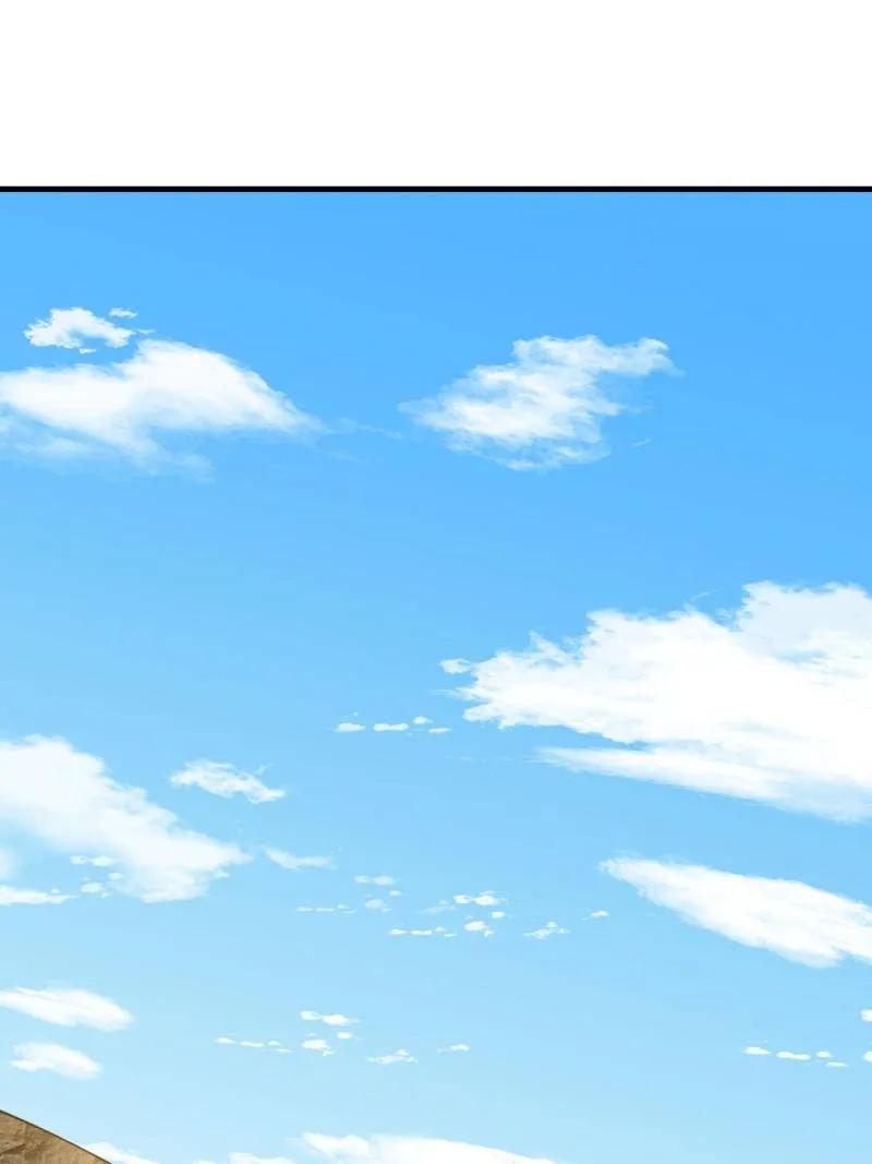 第一序列 第602话 601 巫师军团 第118页