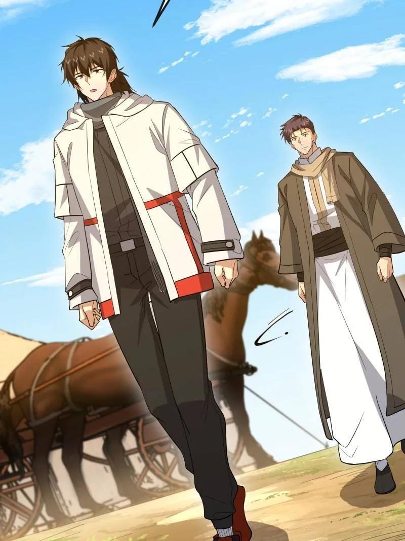 第一序列 第602话 601 巫师军团 第122页