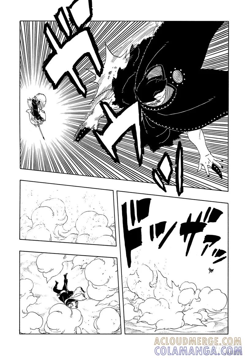 博人传BORUTO - 第103话 - 第23张图