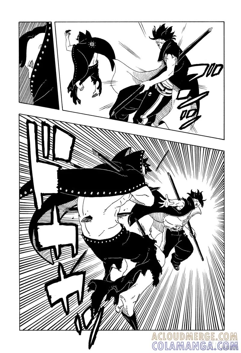 博人传BORUTO - 第103话 - 第37张图