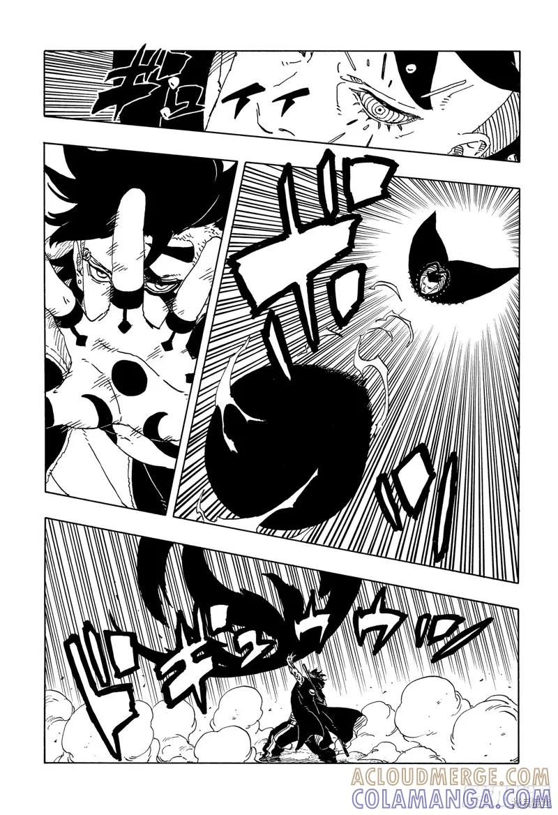 博人传BORUTO - 第104话 - 第5张图
