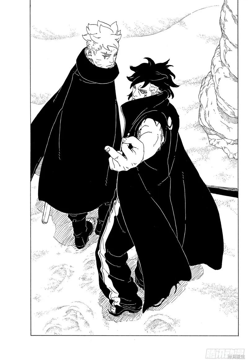 博人传BORUTO - 第104话 - 第34张图