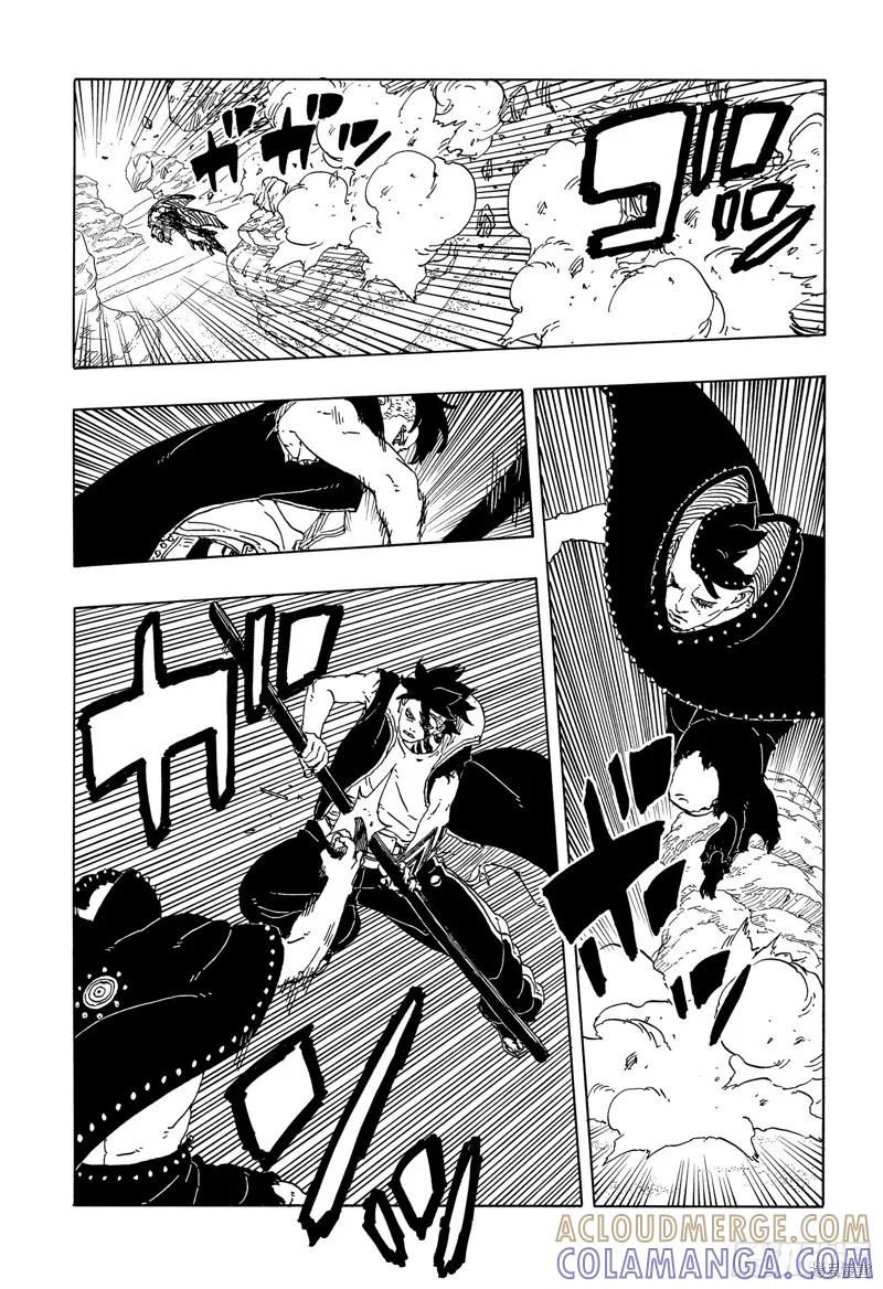 博人传BORUTO - 第104话 - 第11张图