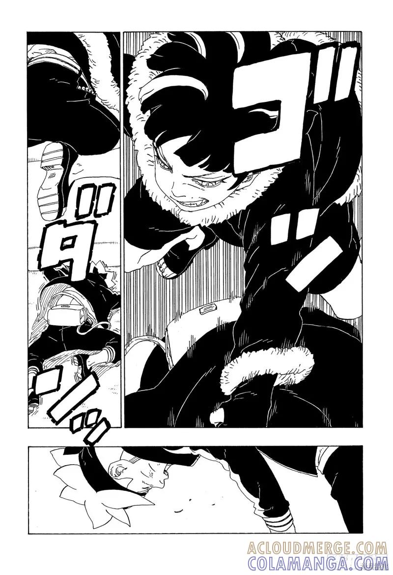 博人传BORUTO - 第74话 - 第35张图