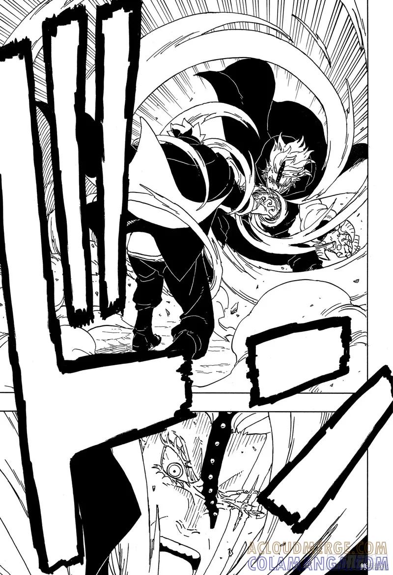 博人传BORUTO - 第83话 - 第17张图