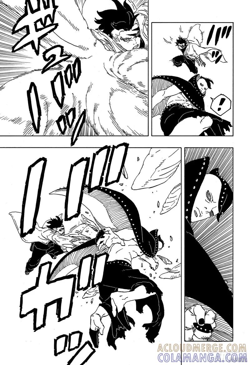 博人传BORUTO - 第88话 - 第35张图