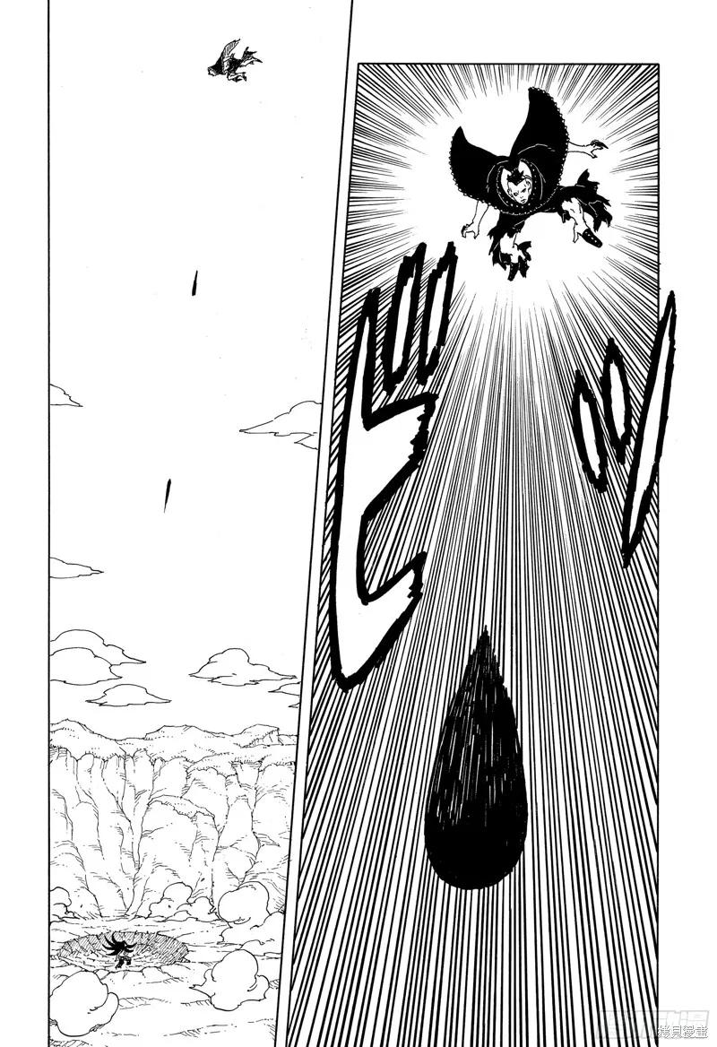 博人传BORUTO - 第91话 - 第16张图