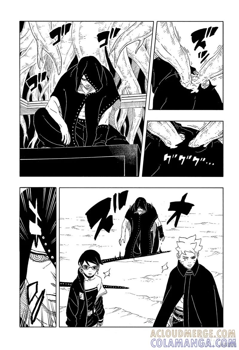 博人传BORUTO - 第92话 - 第19张图