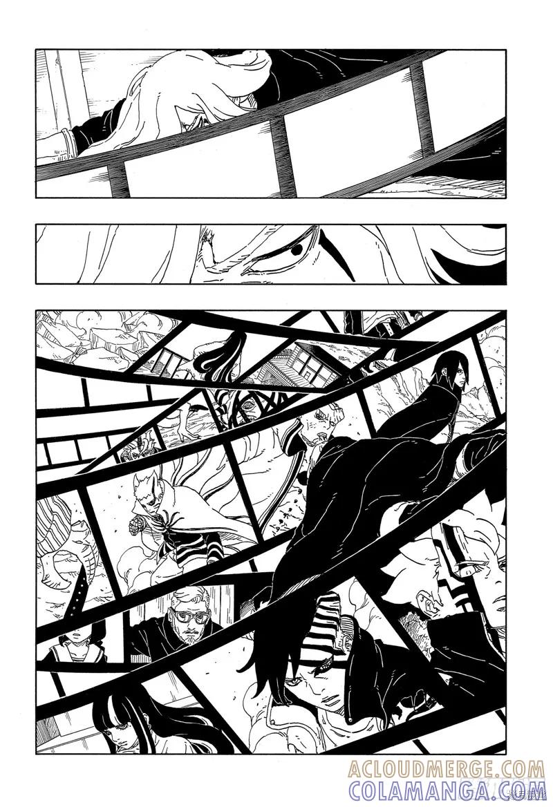 博人传BORUTO - 第93话 - 第15张图