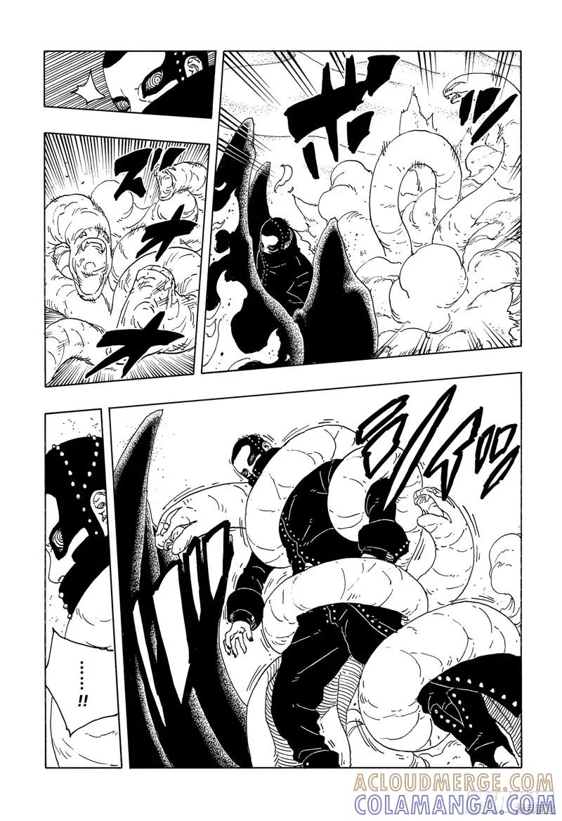 博人传BORUTO - 第99话 - 第13张图