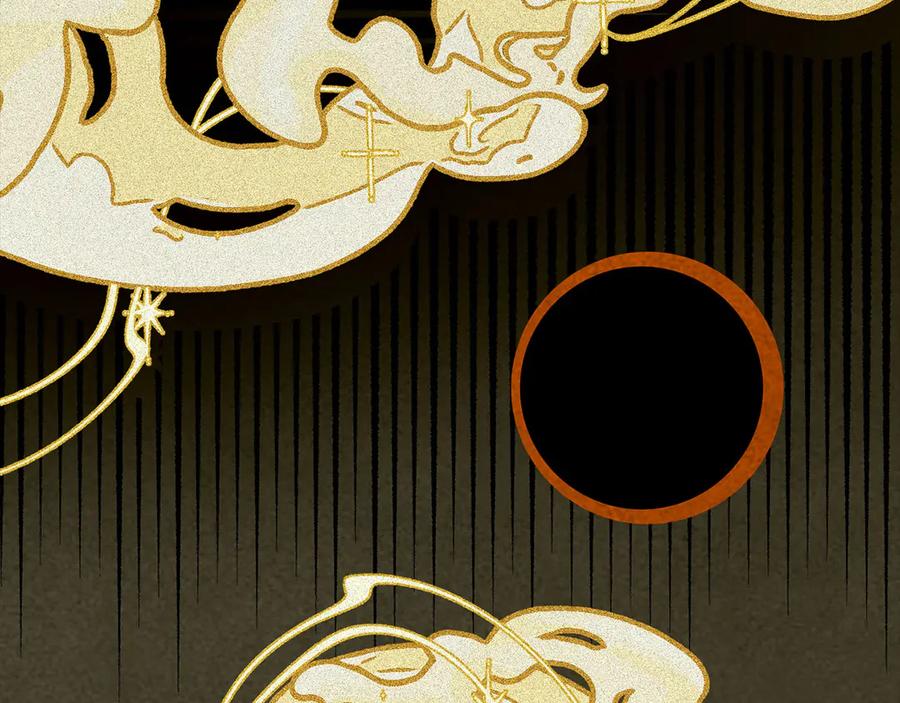 圣子是什么狗屁，这是现代医学的力量 - 第137话 守护的意志 - 第3张图