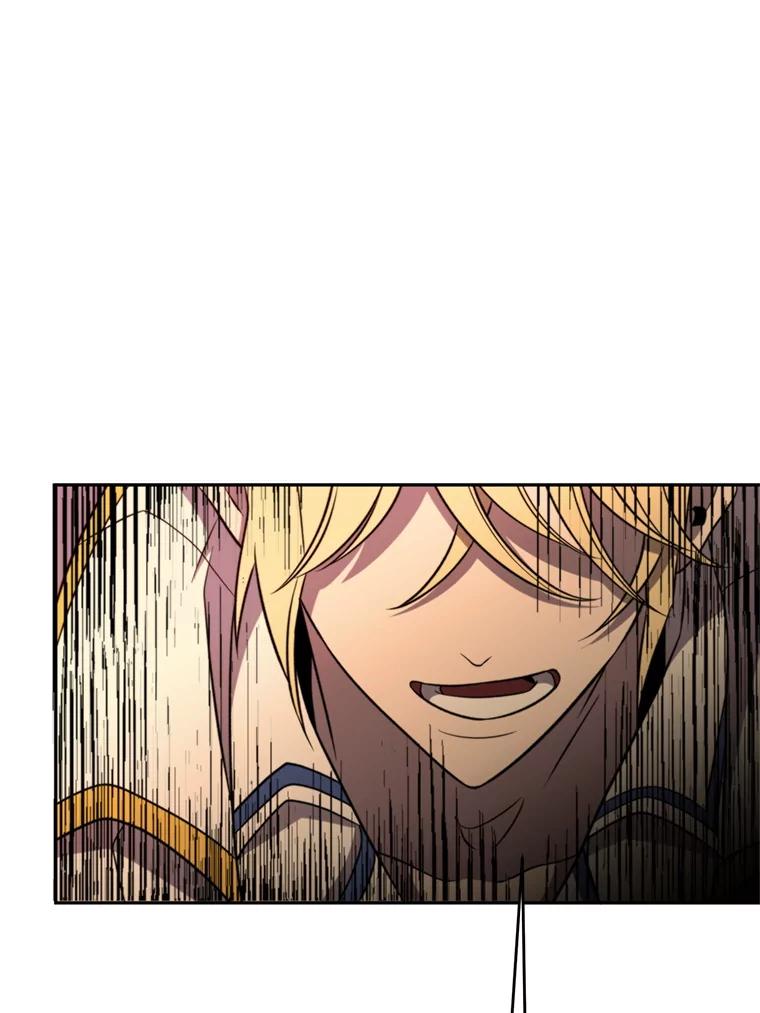 《超越时间的大魔导士》108.目的达成 第58页