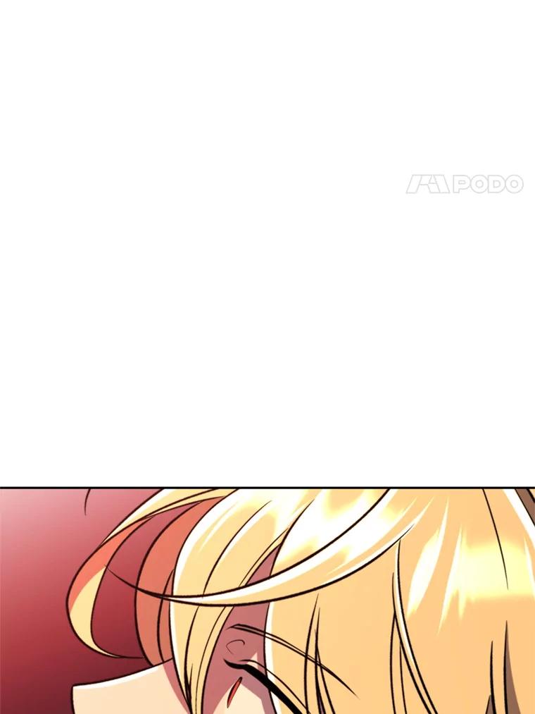 《超越时间的大魔导士》108.目的达成 第90页