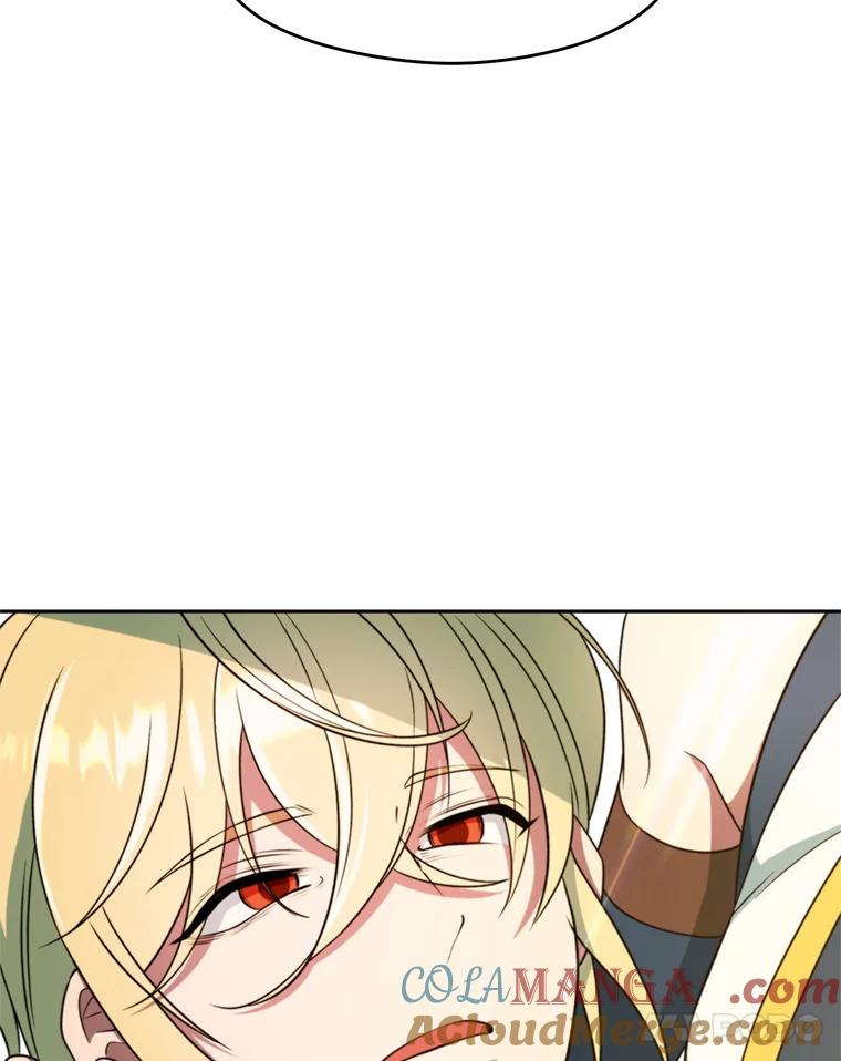 《超越时间的大魔导士》109.魔神的权能 第5页