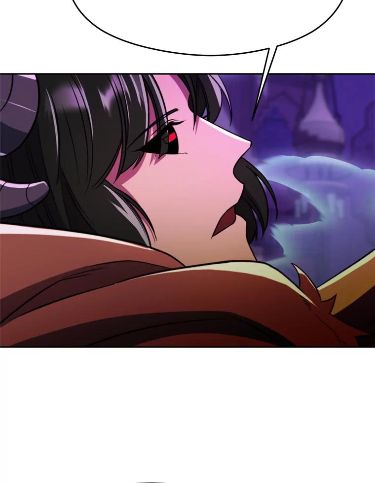 《超越时间的大魔导士》115.尽在掌握中 第82页