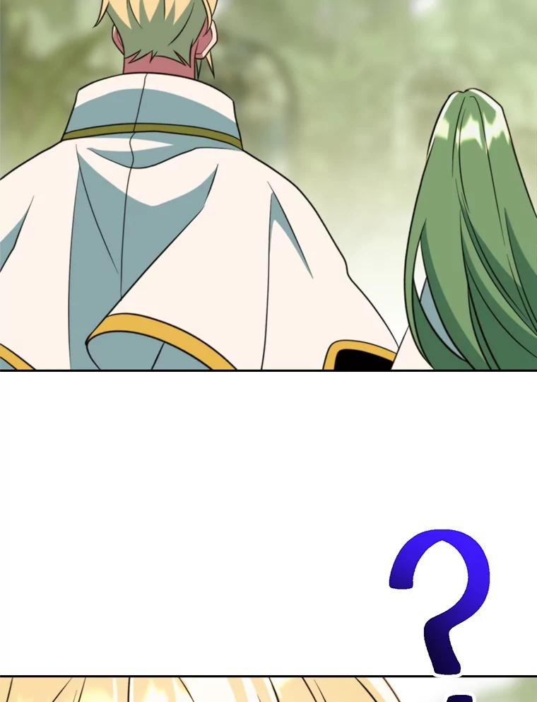 《超越时间的大魔导士》118.过去的记忆 第183页