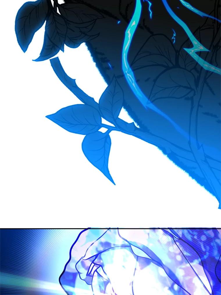 《超越时间的大魔导士》118.过去的记忆 第68页